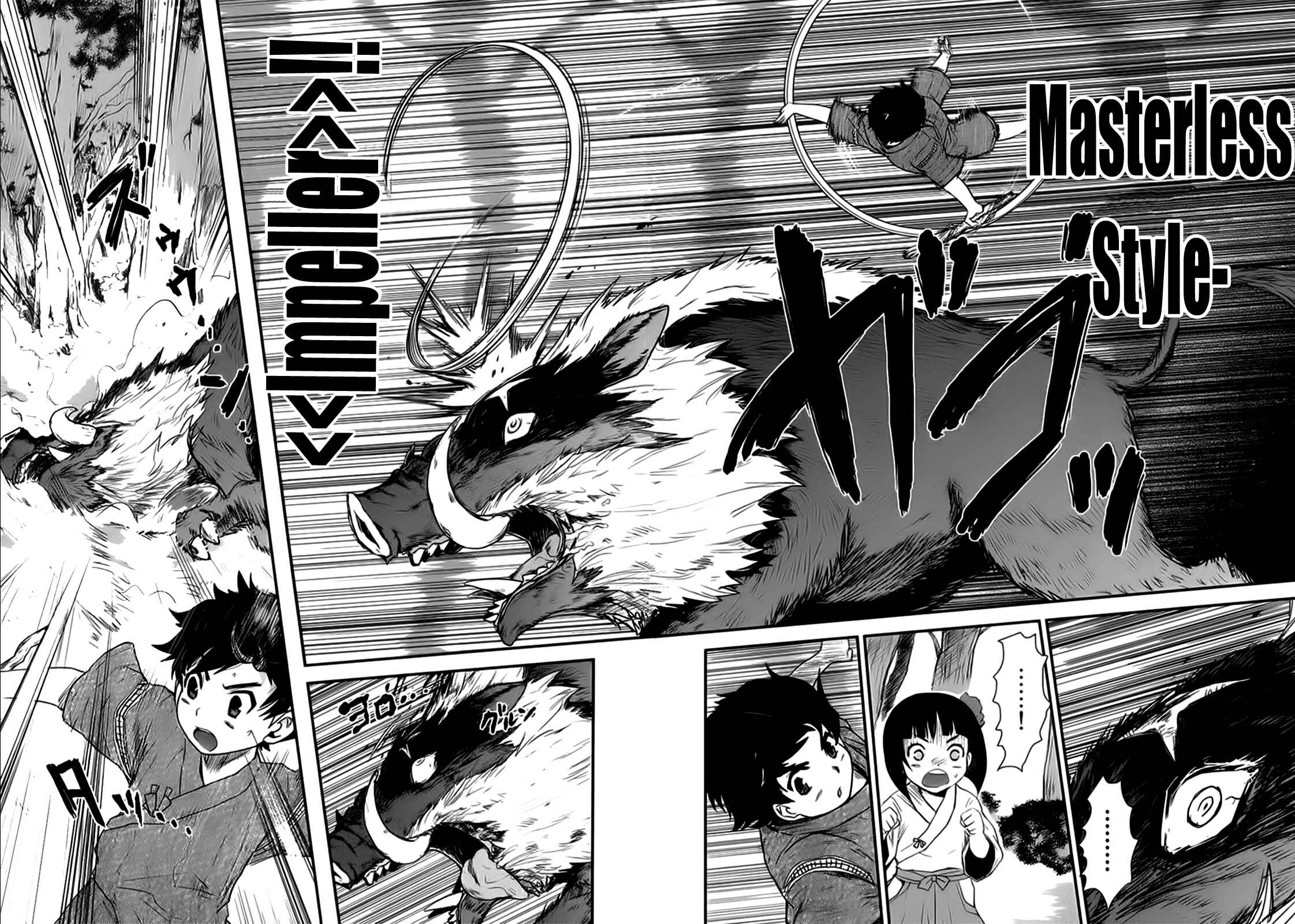 Page 20 Chapter 7 Gachirin ni Kiri Saku