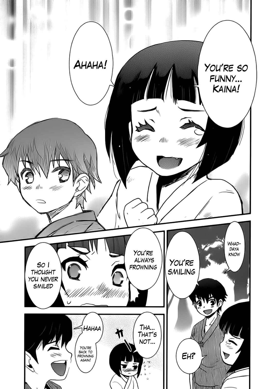 Page 22 Chapter 7 Gachirin ni Kiri Saku