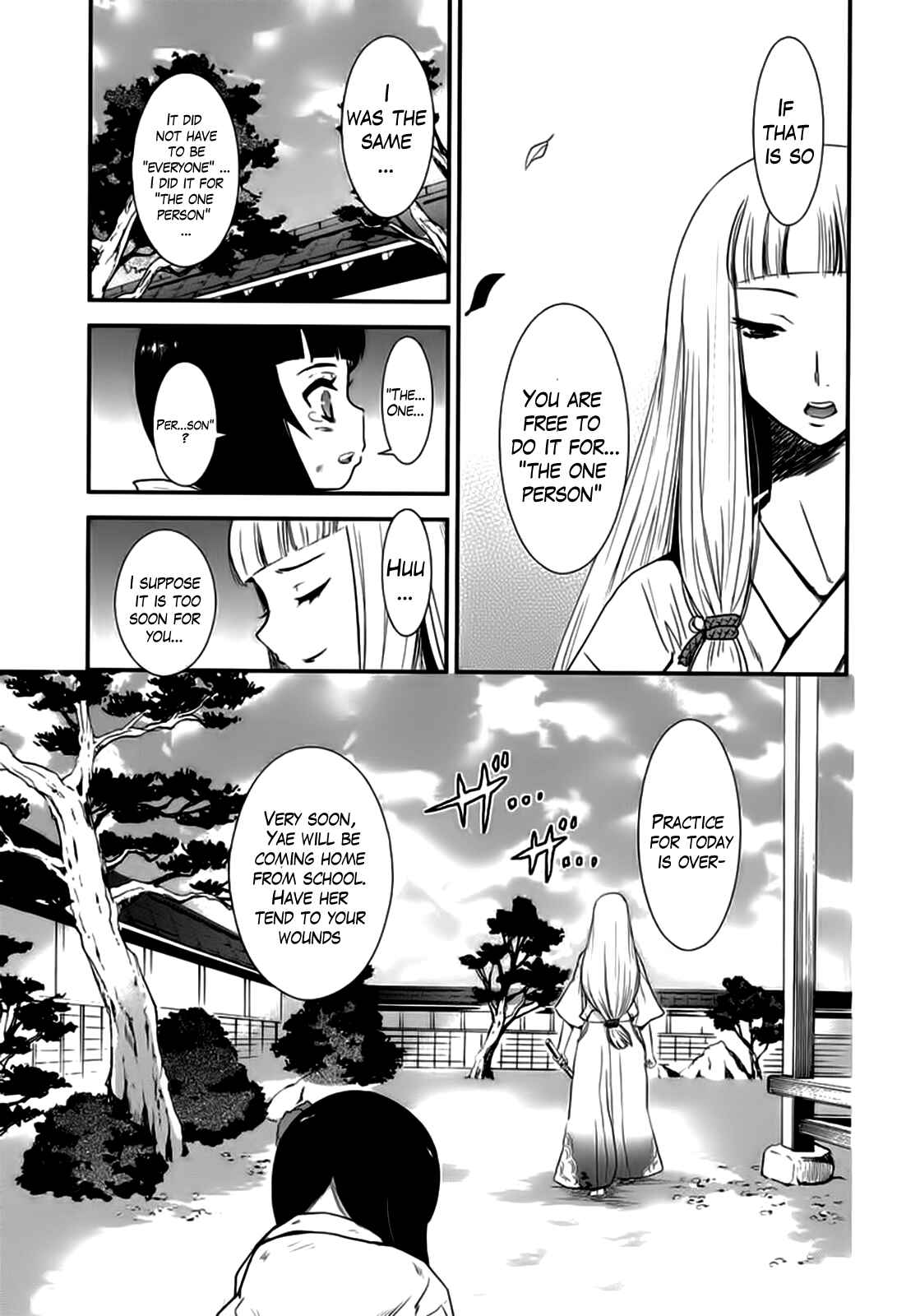Page 5 Chapter 7 Gachirin ni Kiri Saku