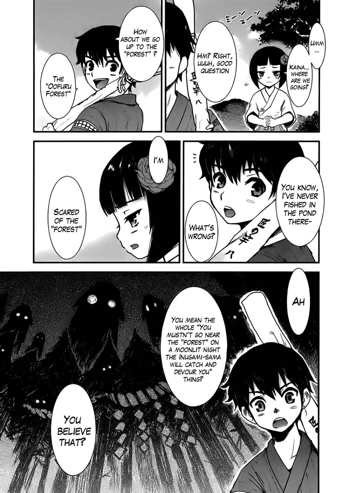 Page 9 Chapter 7 Gachirin ni Kiri Saku