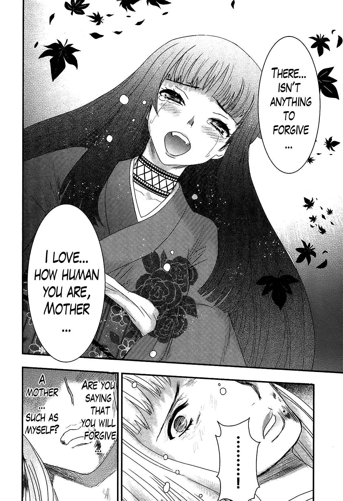 Page 10 Chapter 30 Gachirin ni Kiri Saku