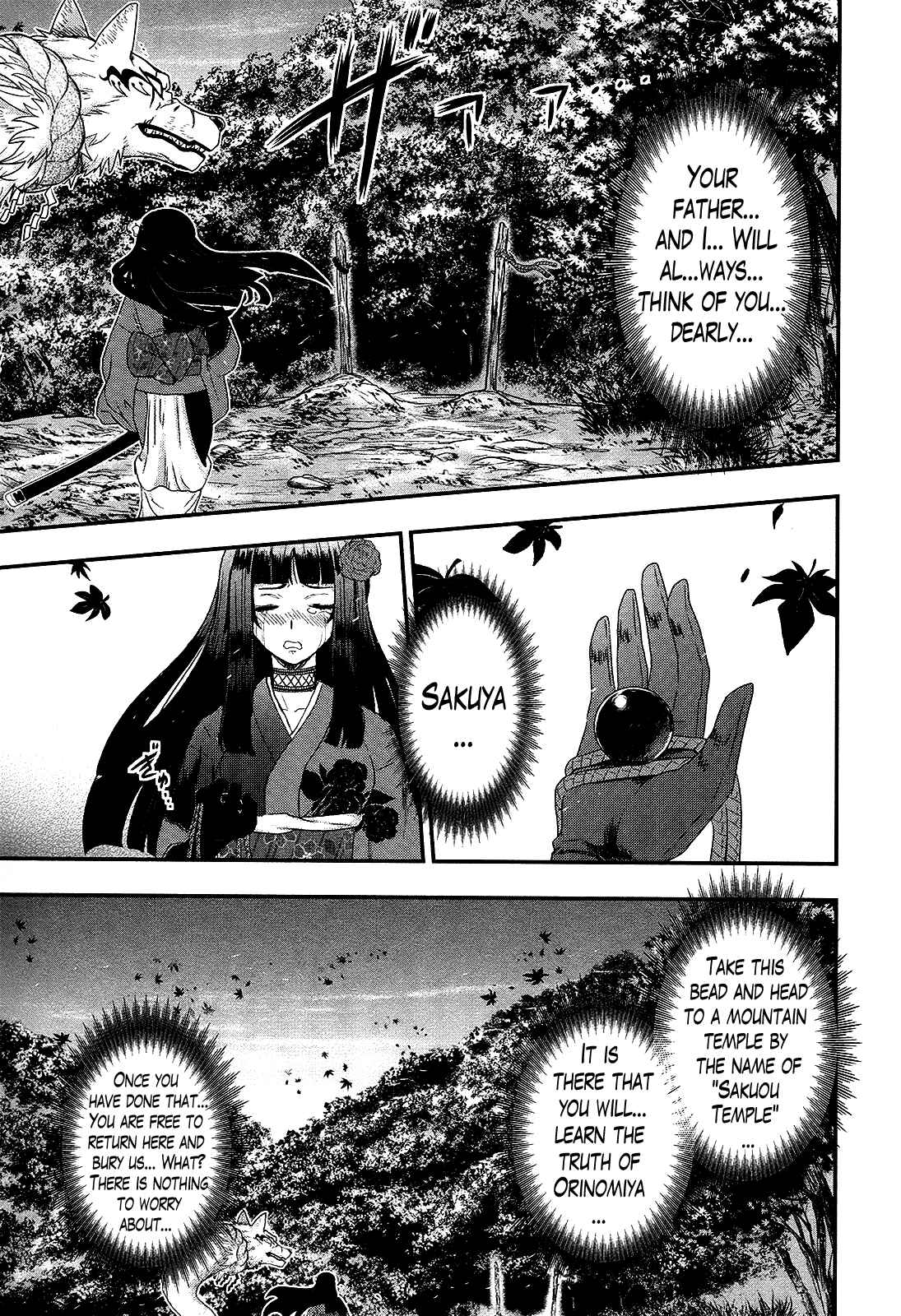 Page 14 Chapter 30 Gachirin ni Kiri Saku