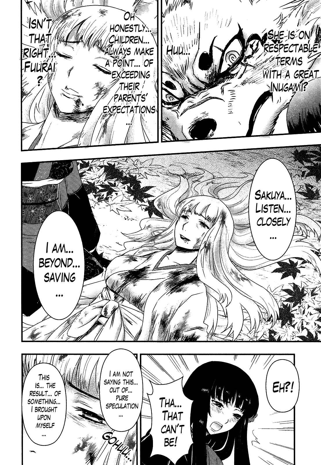 Page 2 Chapter 30 Gachirin ni Kiri Saku