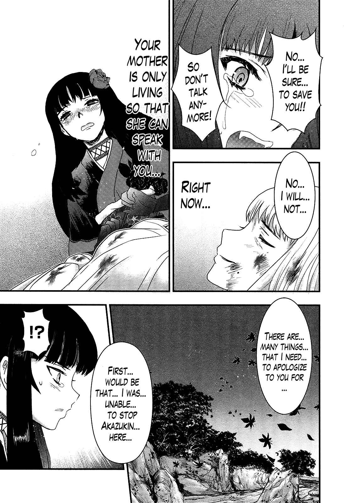 Page 3 Chapter 30 Gachirin ni Kiri Saku