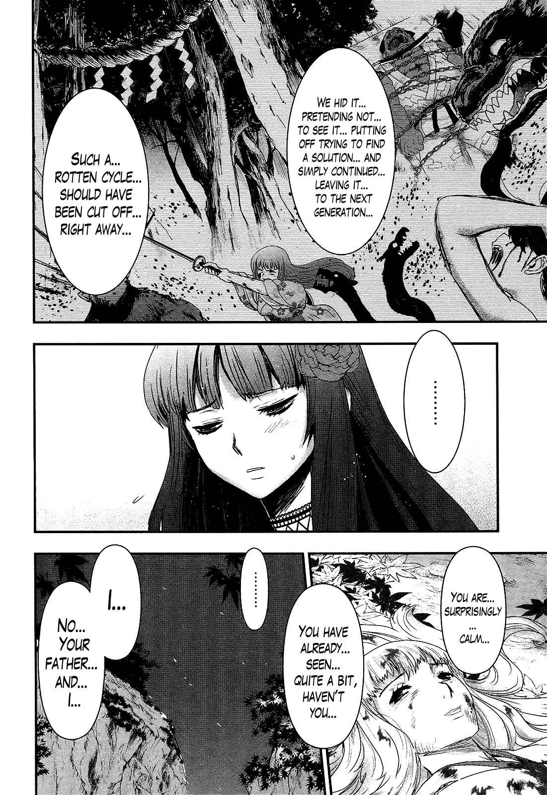 Page 6 Chapter 30 Gachirin ni Kiri Saku