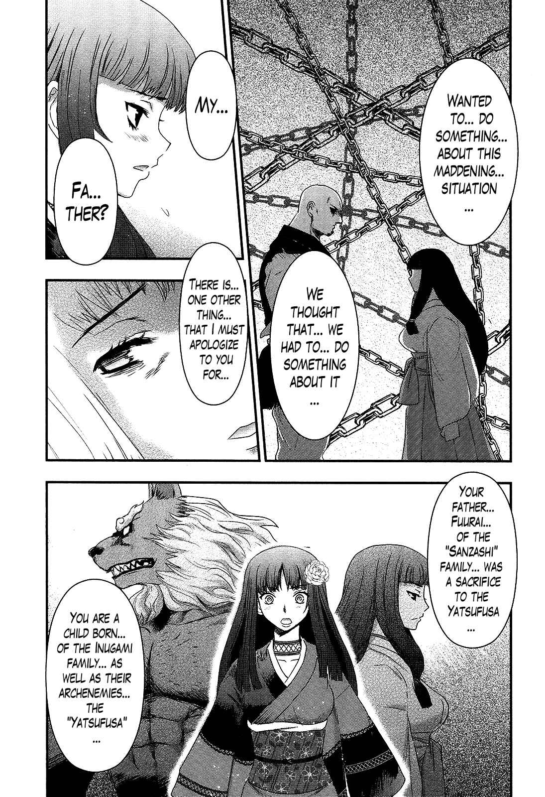 Page 7 Chapter 30 Gachirin ni Kiri Saku