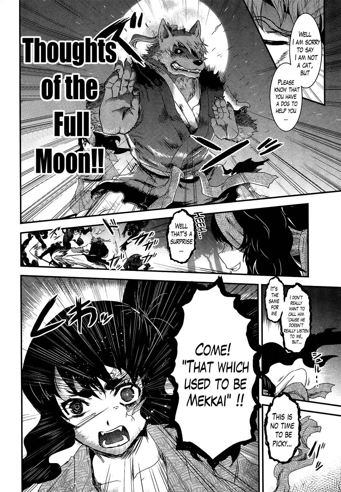 Page 10 Chapter 50 Gachirin ni Kiri Saku