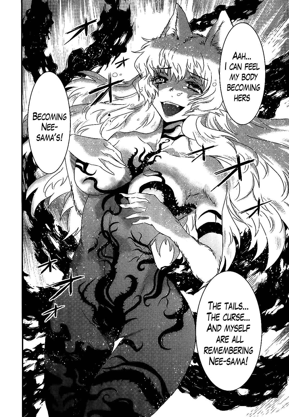 Page 18 Chapter 50 Gachirin ni Kiri Saku