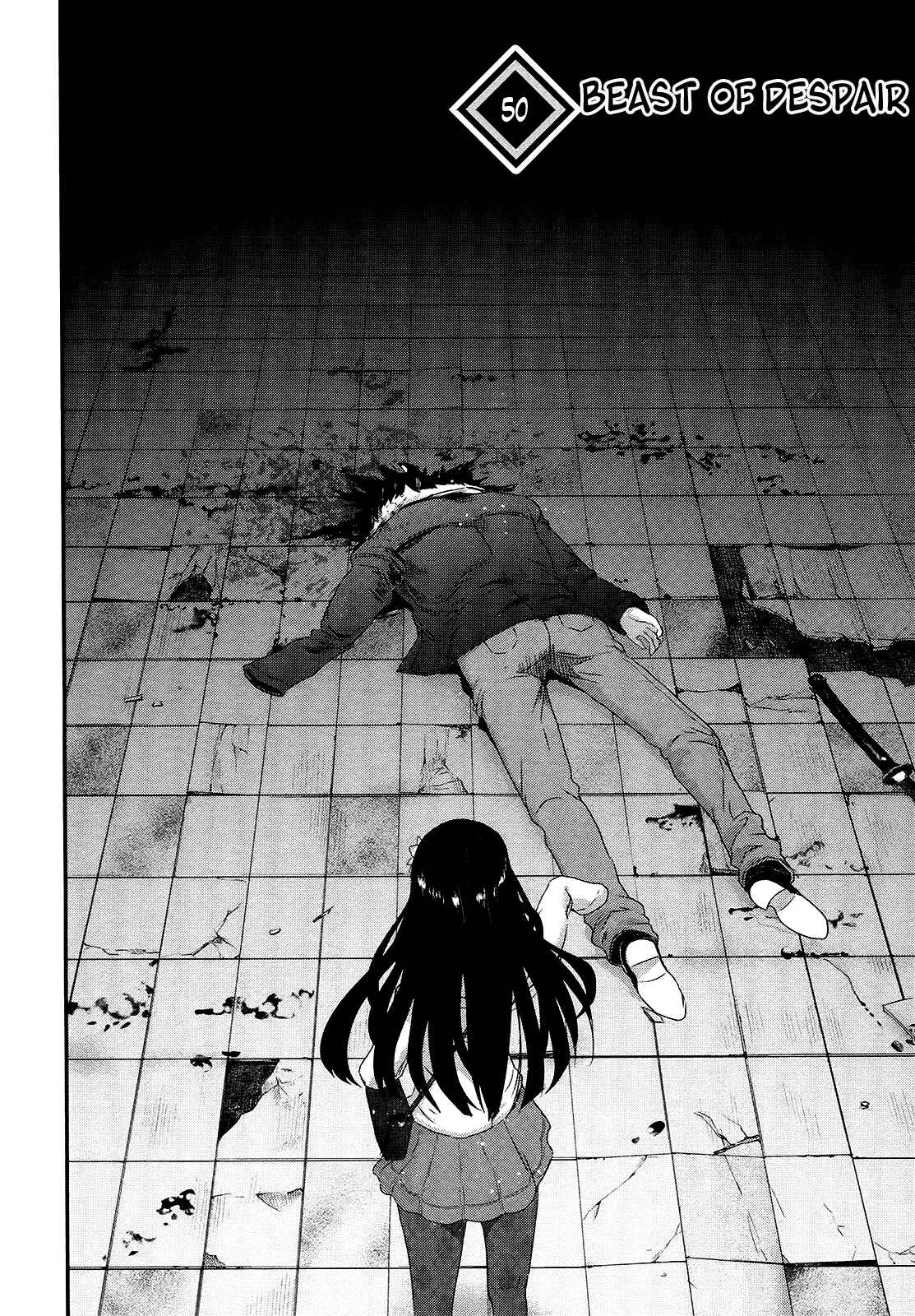 Page 2 Chapter 50 Gachirin ni Kiri Saku