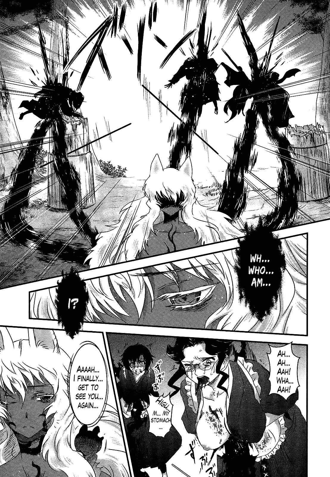 Page 21 Chapter 50 Gachirin ni Kiri Saku
