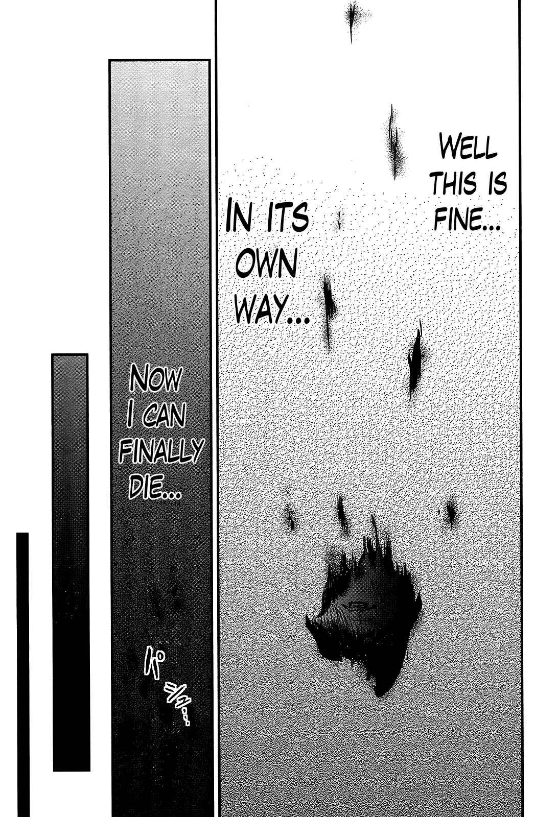 Page 27 Chapter 50 Gachirin ni Kiri Saku