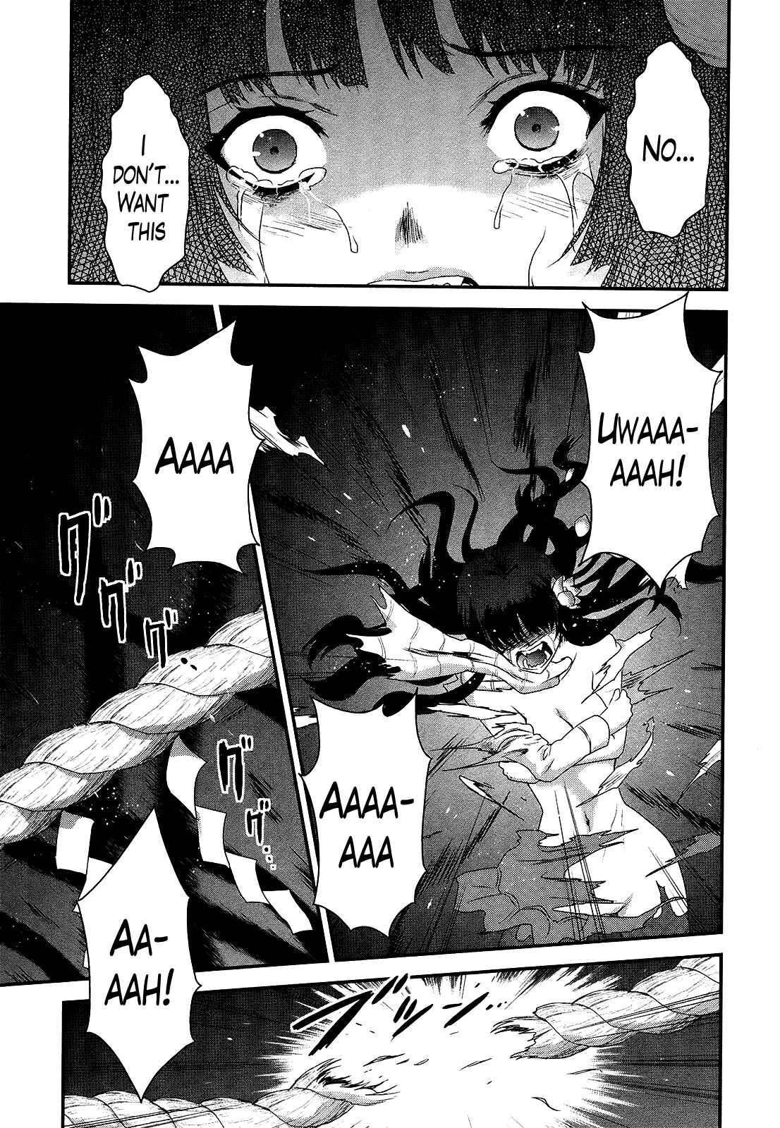 Page 3 Chapter 50 Gachirin ni Kiri Saku