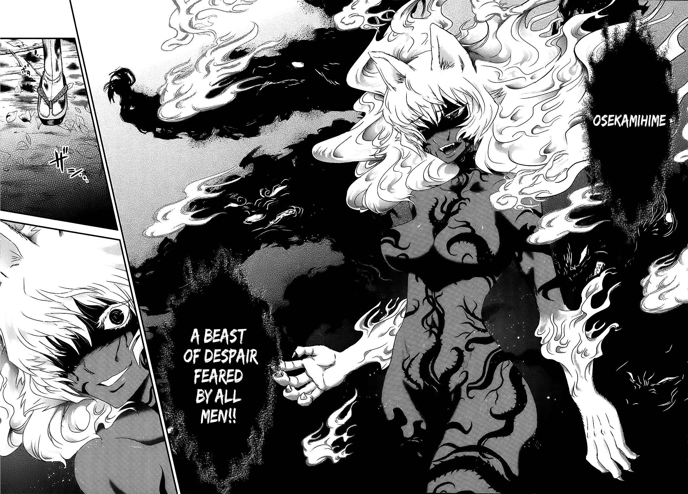 Page 30 Chapter 50 Gachirin ni Kiri Saku