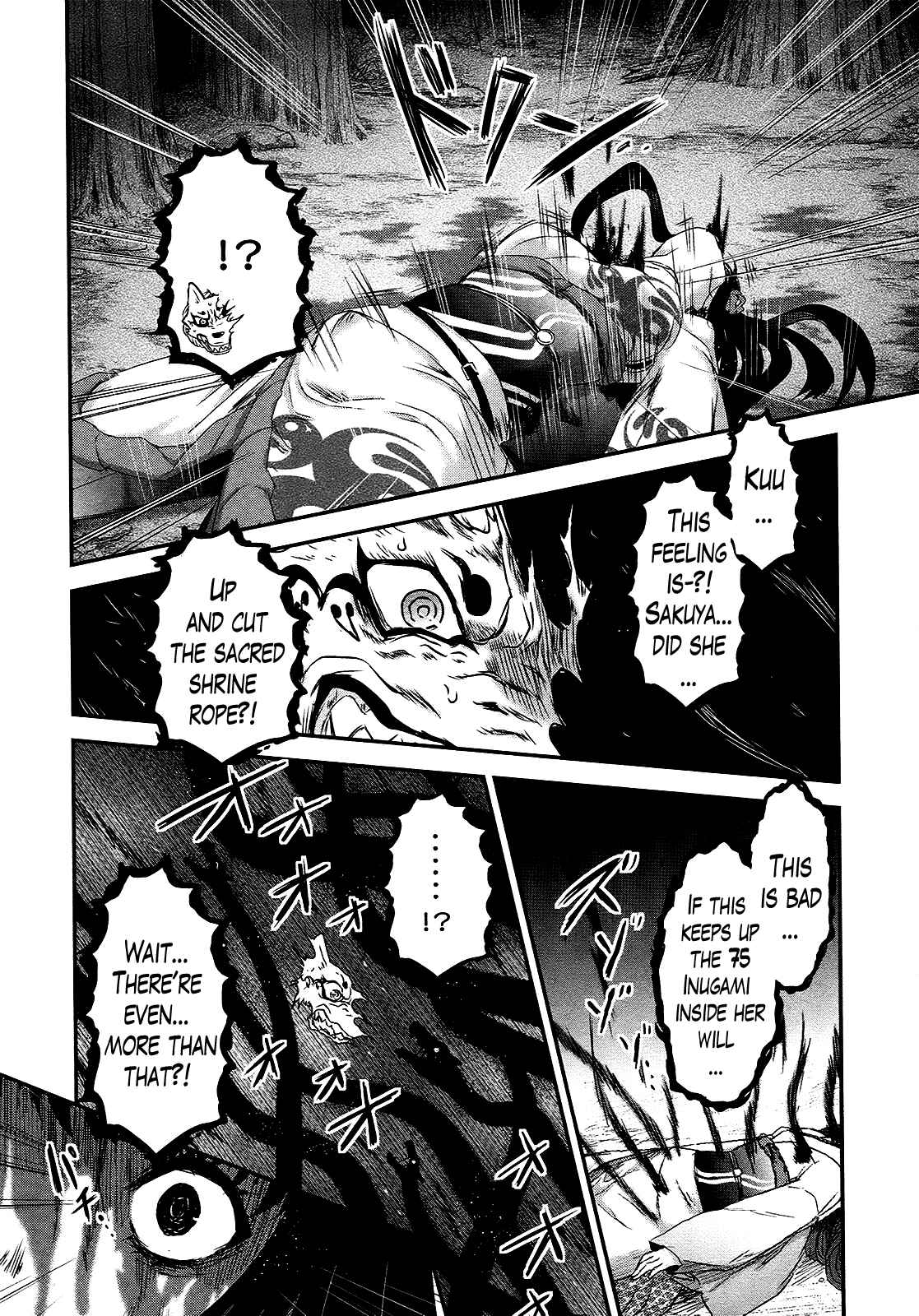 Page 4 Chapter 50 Gachirin ni Kiri Saku