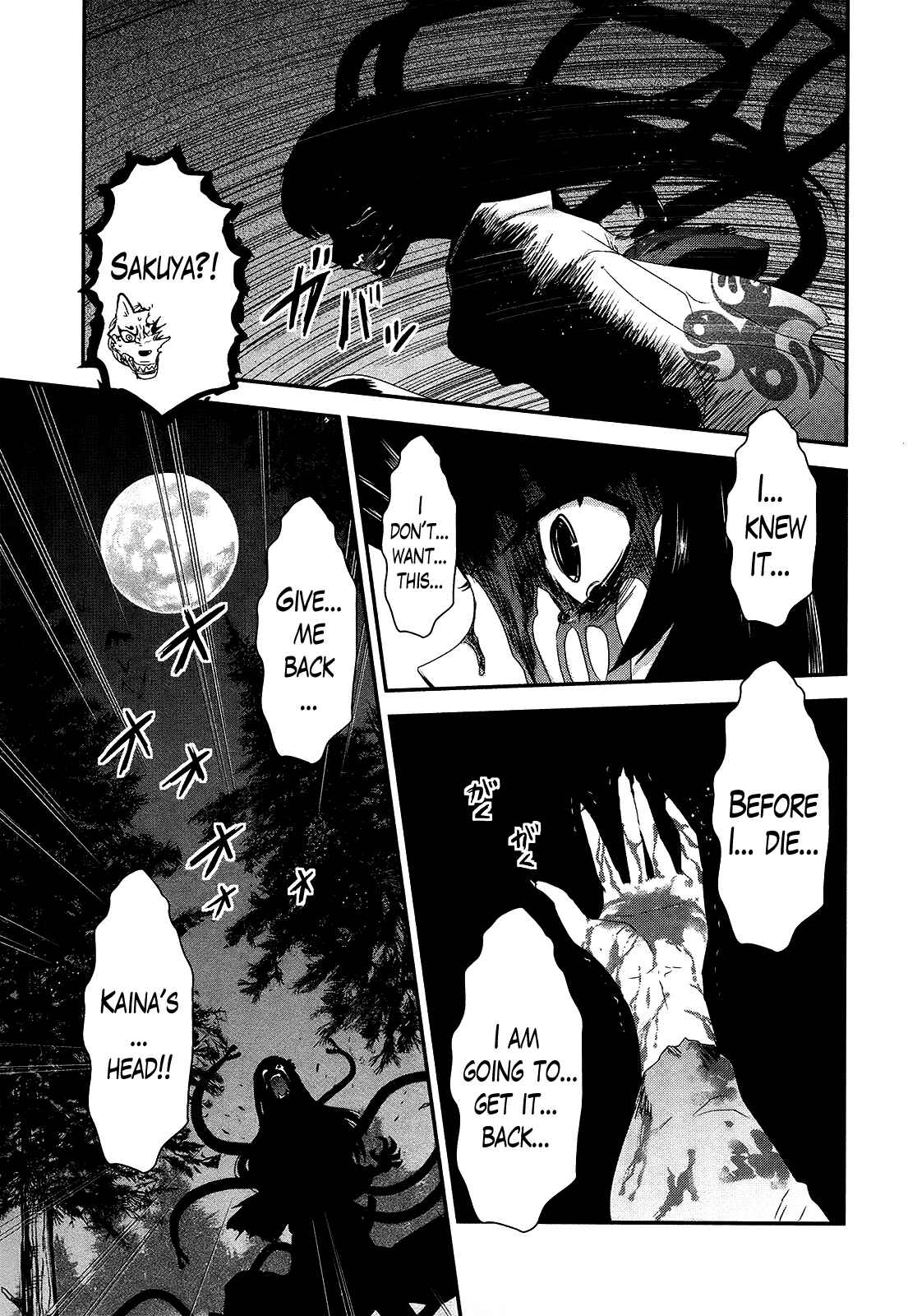 Page 5 Chapter 50 Gachirin ni Kiri Saku