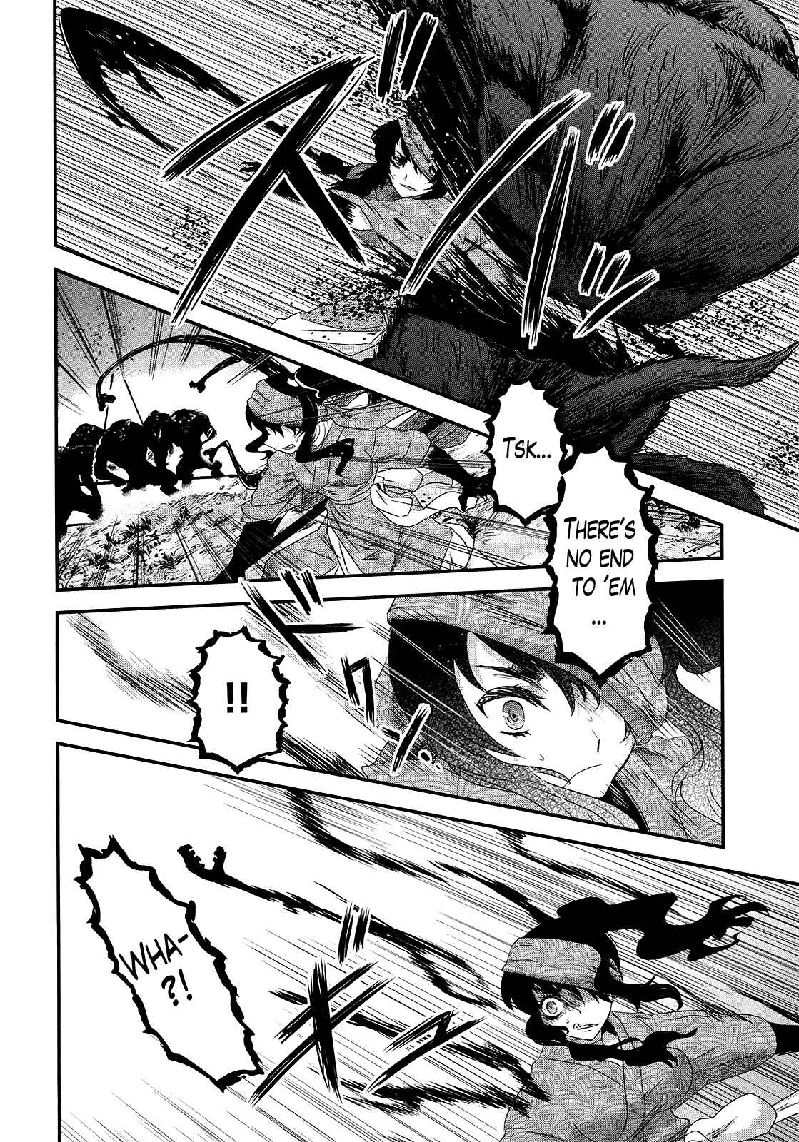 Page 6 Chapter 50 Gachirin ni Kiri Saku