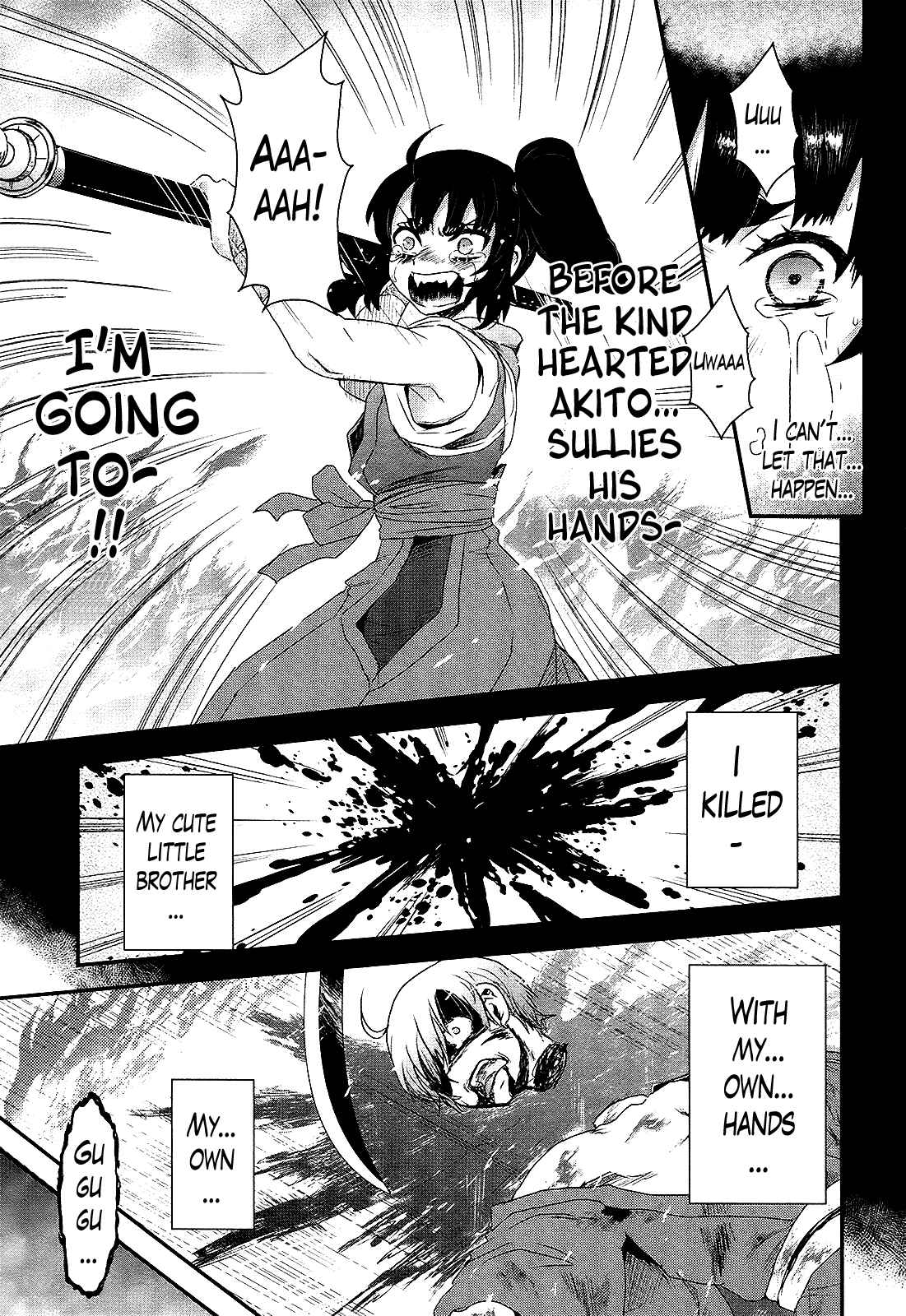 Page 13 Chapter 20 Gachirin ni Kiri Saku
