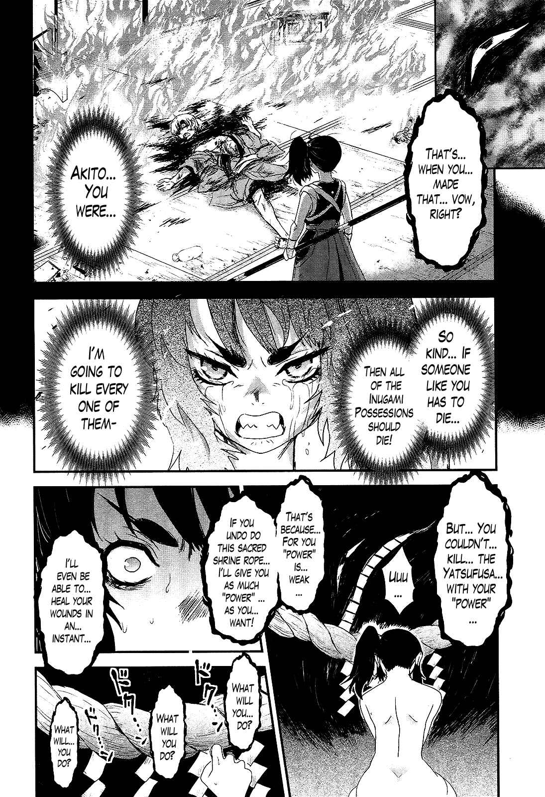 Page 14 Chapter 20 Gachirin ni Kiri Saku