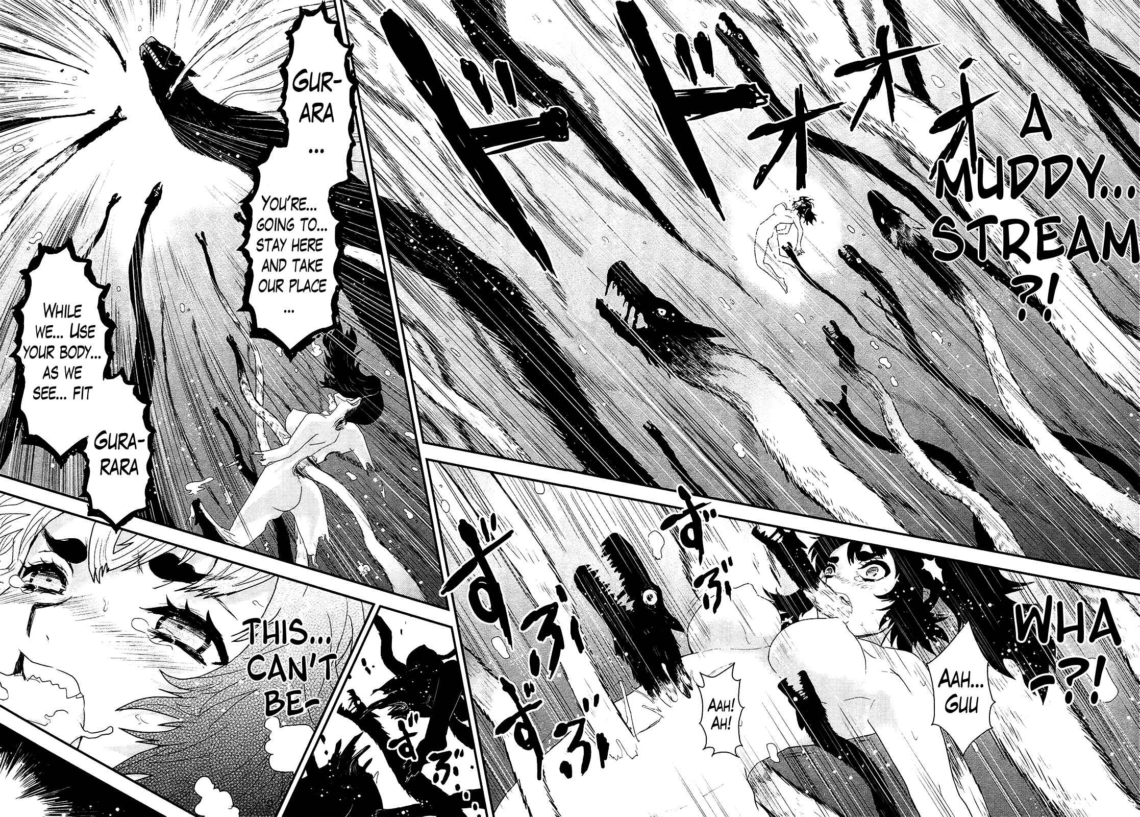 Page 16 Chapter 20 Gachirin ni Kiri Saku