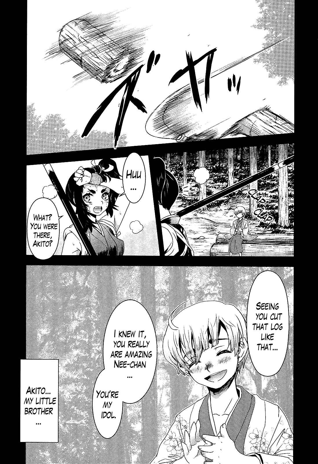 Page 3 Chapter 20 Gachirin ni Kiri Saku