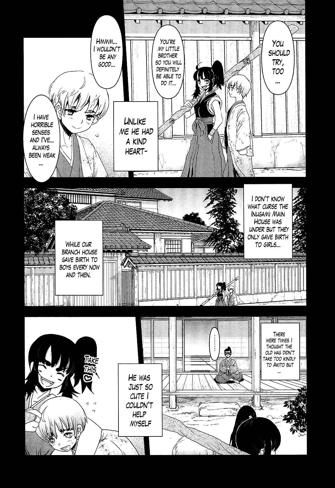 Page 4 Chapter 20 Gachirin ni Kiri Saku