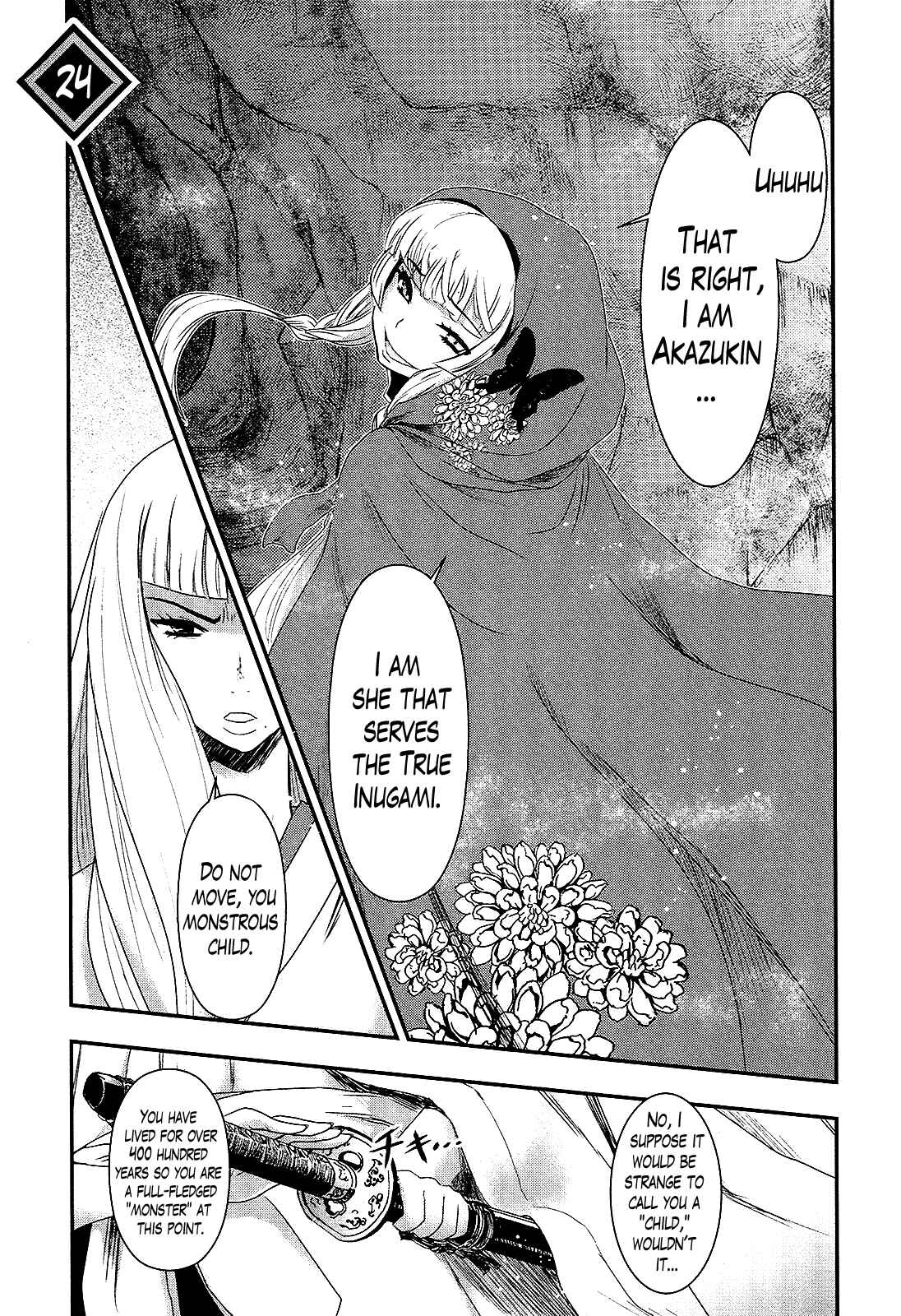 Page 1 Chapter 24 Gachirin ni Kiri Saku