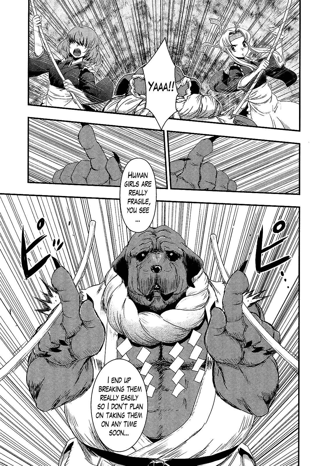 Page 10 Chapter 24 Gachirin ni Kiri Saku