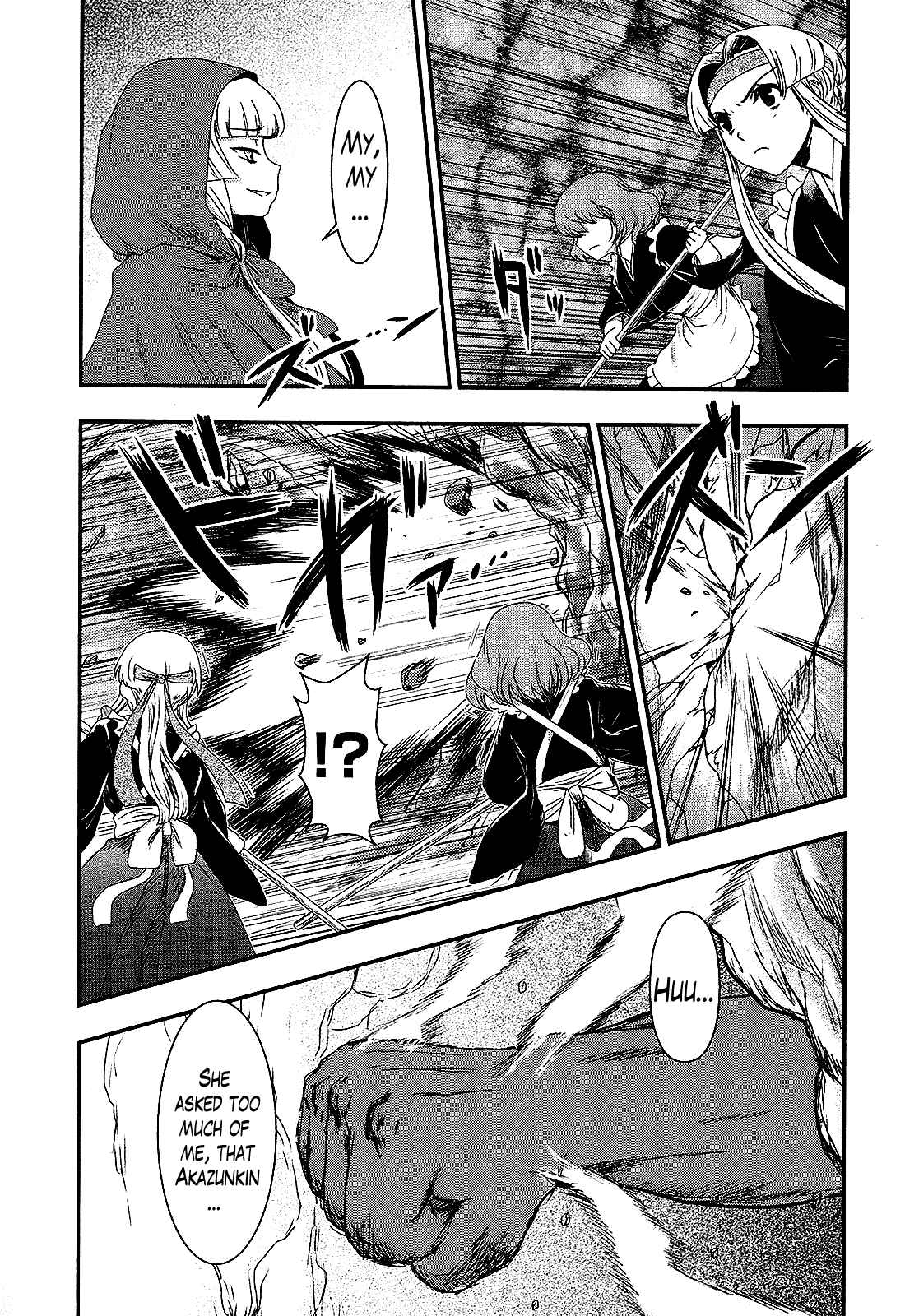 Page 8 Chapter 24 Gachirin ni Kiri Saku