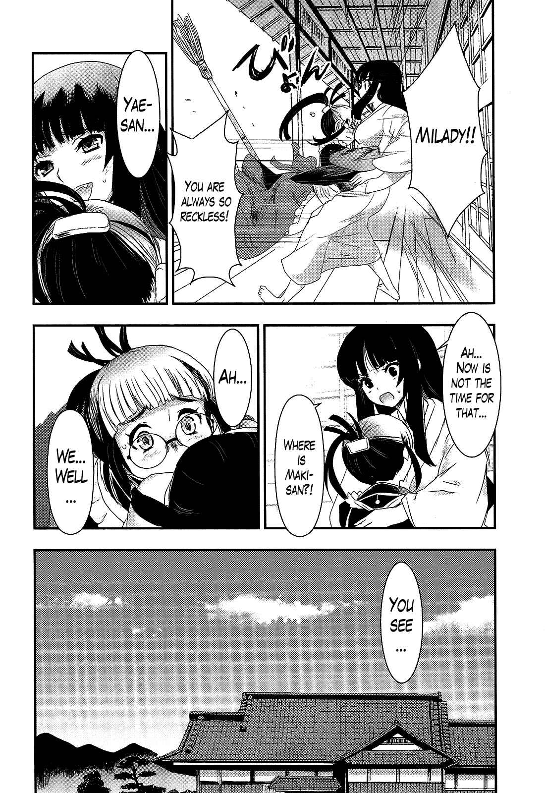 Page 14 Chapter 23 Gachirin ni Kiri Saku
