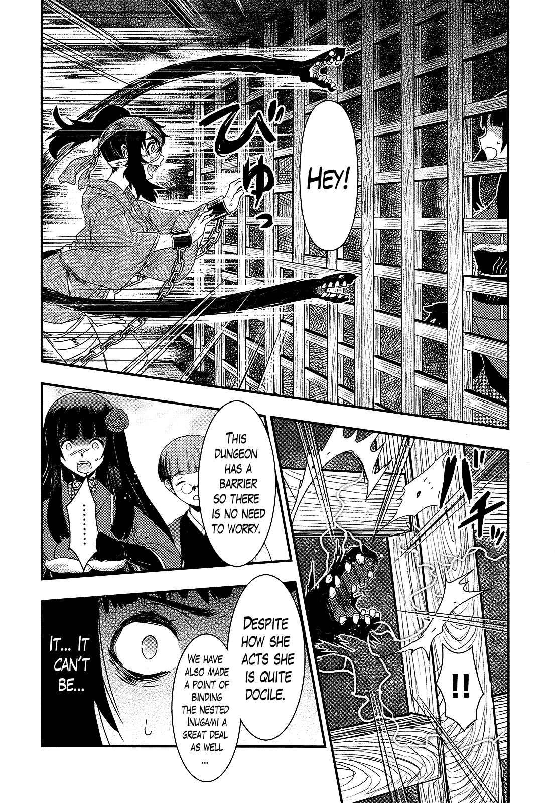 Page 19 Chapter 23 Gachirin ni Kiri Saku