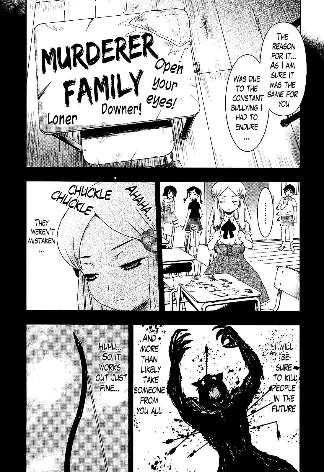 Page 23 Chapter 23 Gachirin ni Kiri Saku