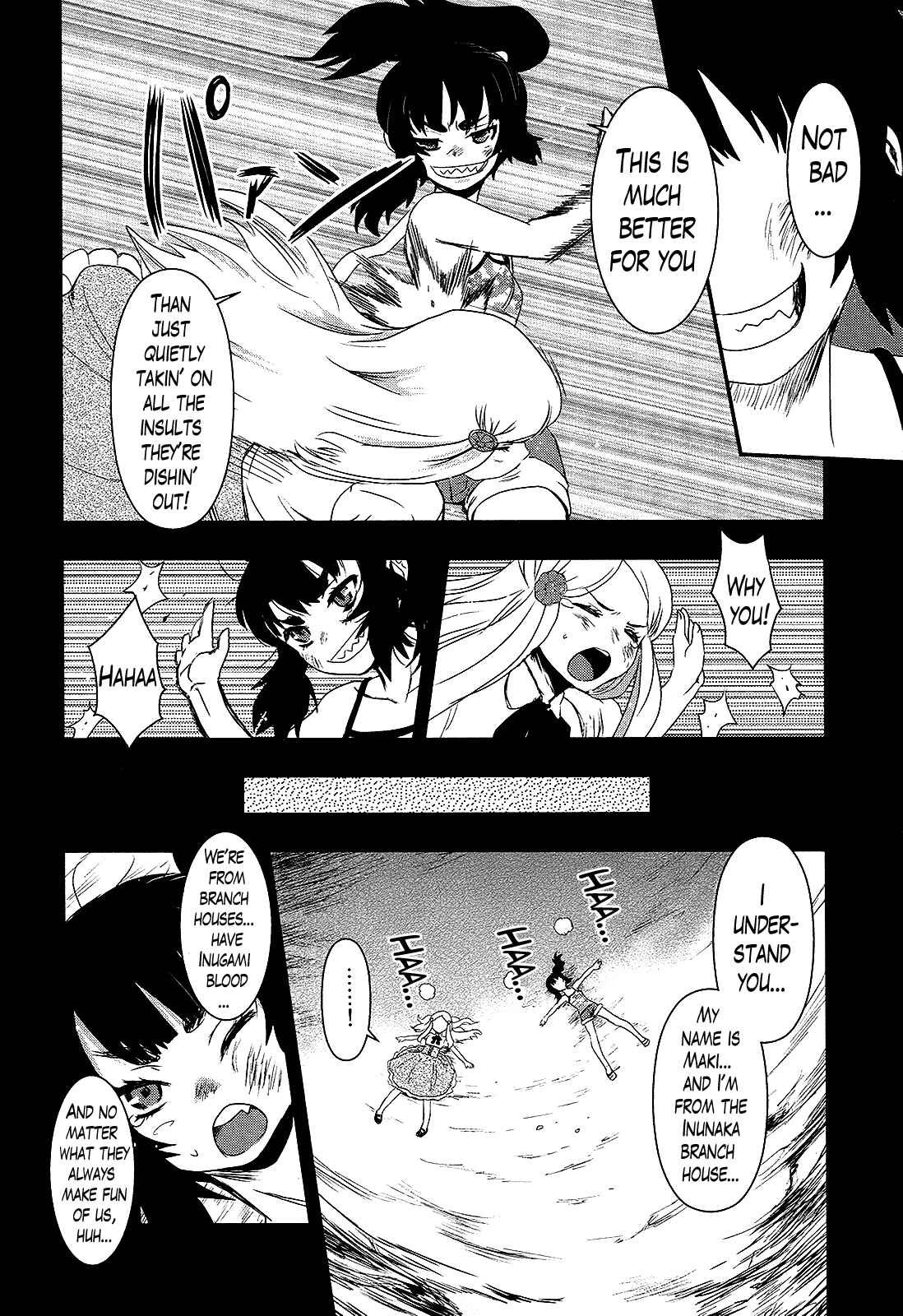Page 26 Chapter 23 Gachirin ni Kiri Saku