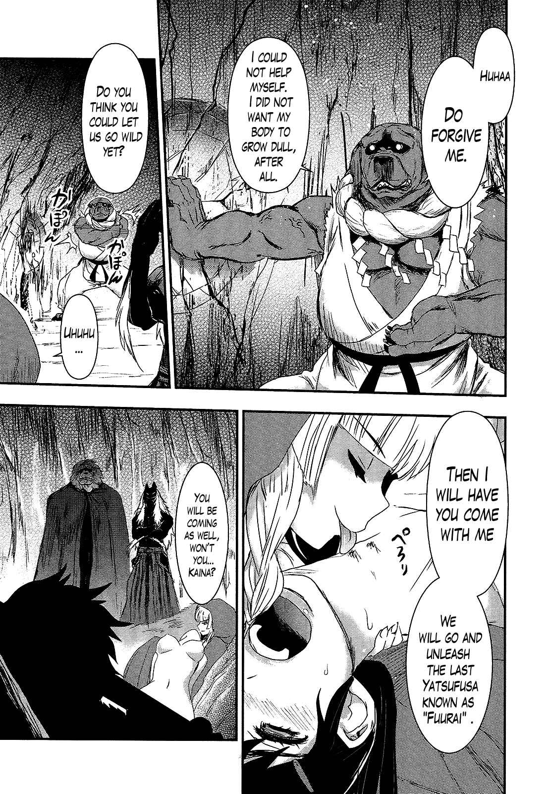 Page 9 Chapter 23 Gachirin ni Kiri Saku