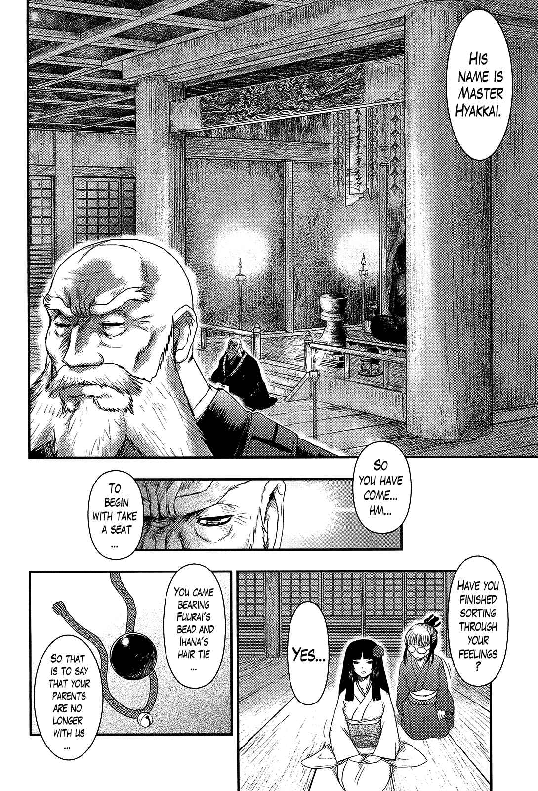 Page 10 Chapter 31 Gachirin ni Kiri Saku