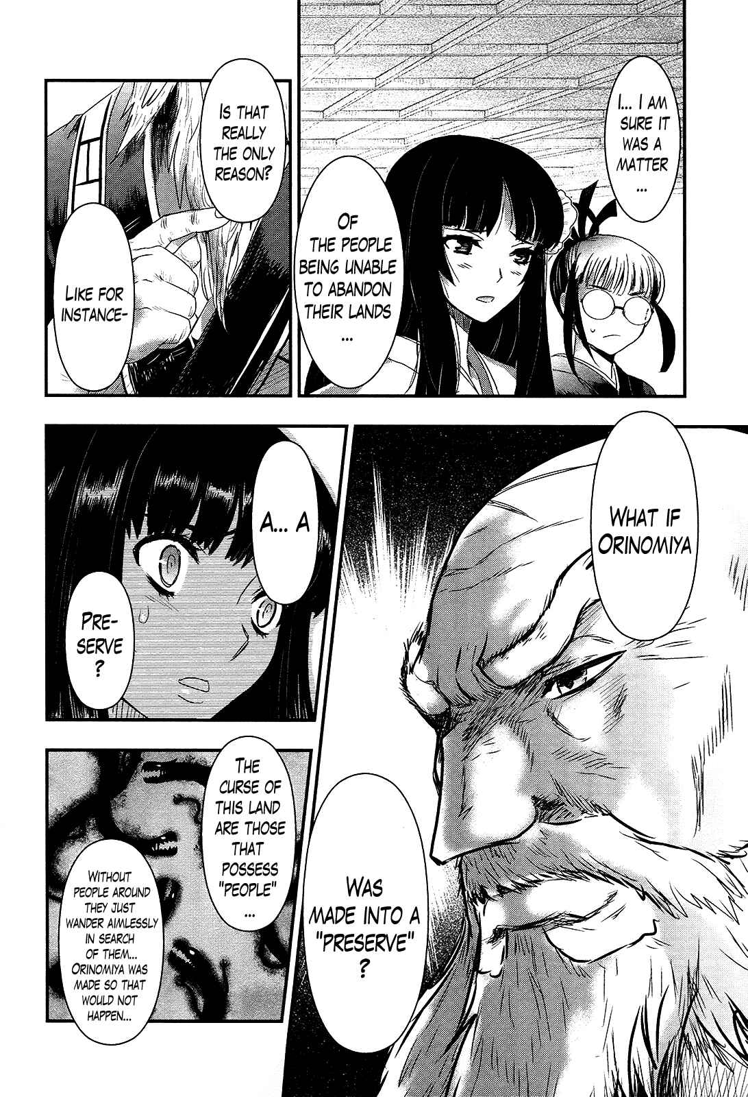 Page 12 Chapter 31 Gachirin ni Kiri Saku