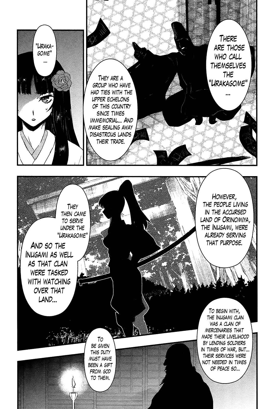 Page 14 Chapter 31 Gachirin ni Kiri Saku