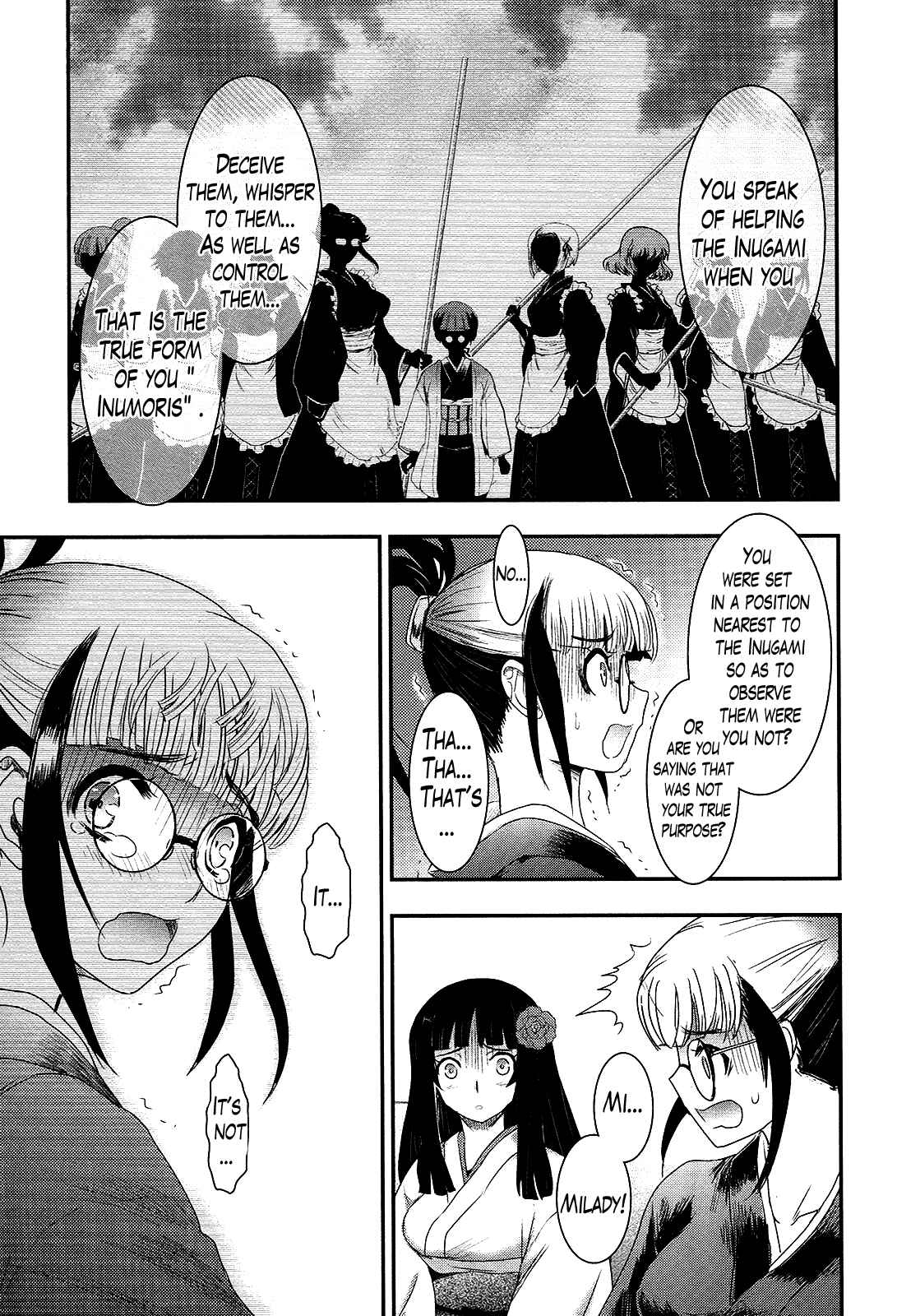 Page 17 Chapter 31 Gachirin ni Kiri Saku
