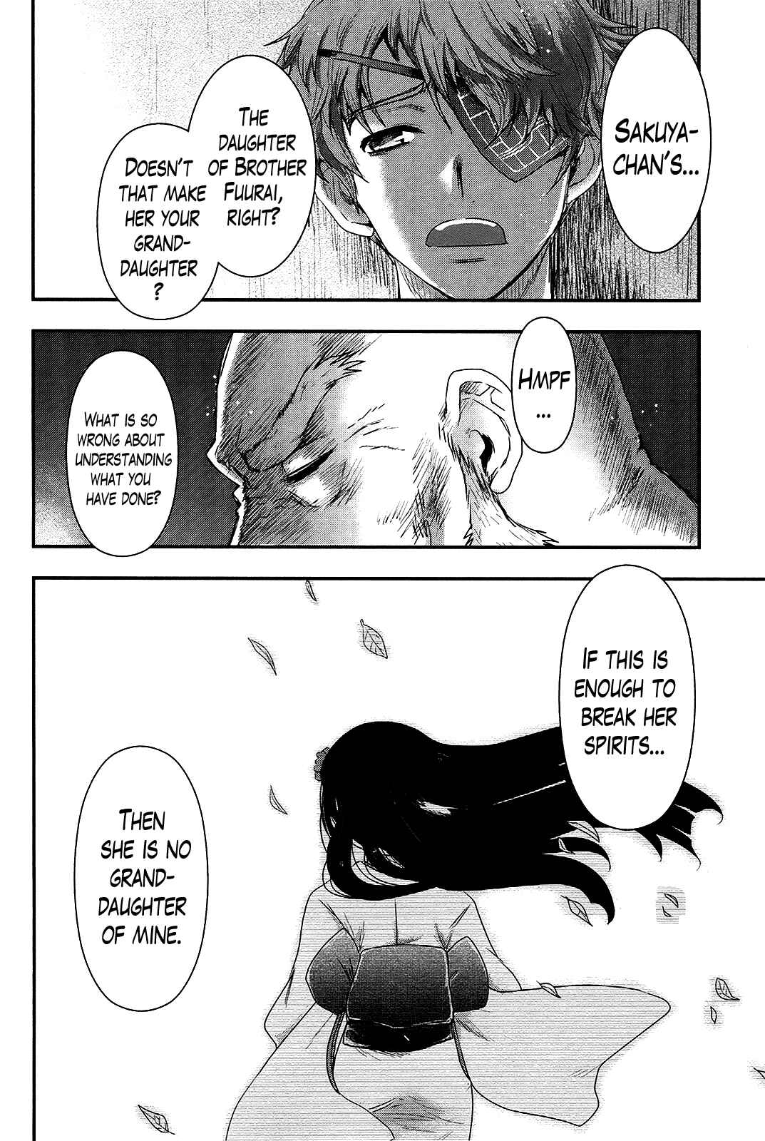 Page 20 Chapter 31 Gachirin ni Kiri Saku