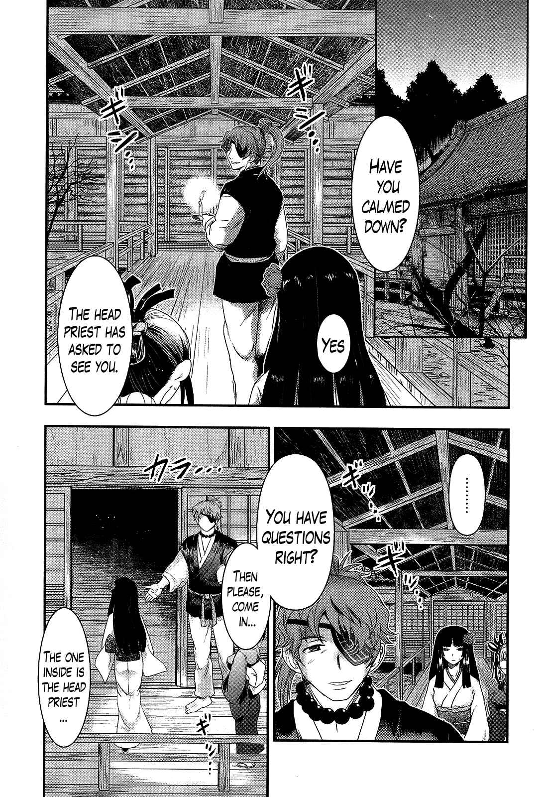 Page 9 Chapter 31 Gachirin ni Kiri Saku