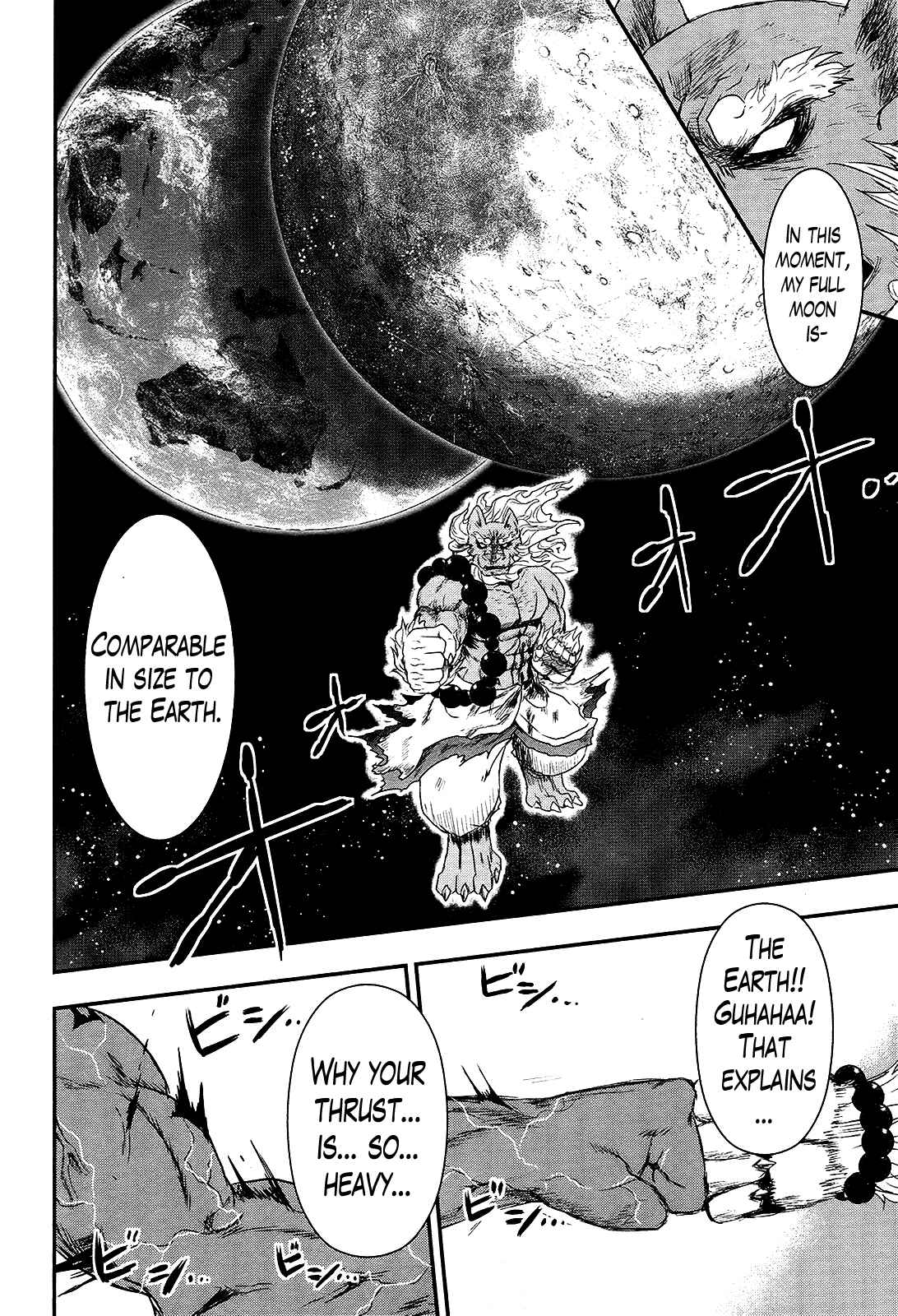 Page 10 Chapter 27 Gachirin ni Kiri Saku