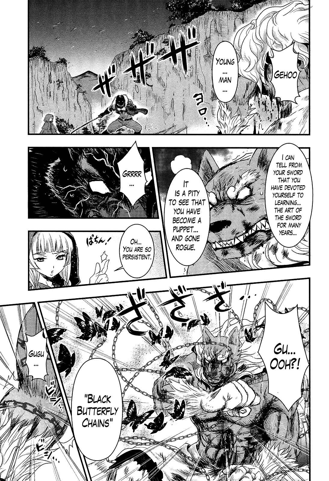 Page 22 Chapter 27 Gachirin ni Kiri Saku