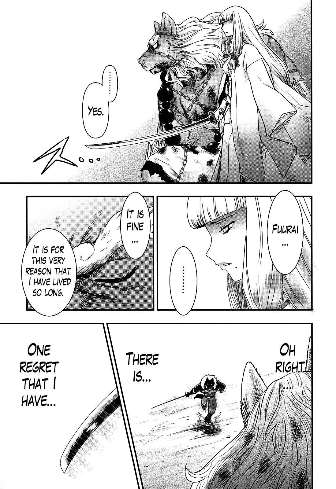 Page 24 Chapter 27 Gachirin ni Kiri Saku