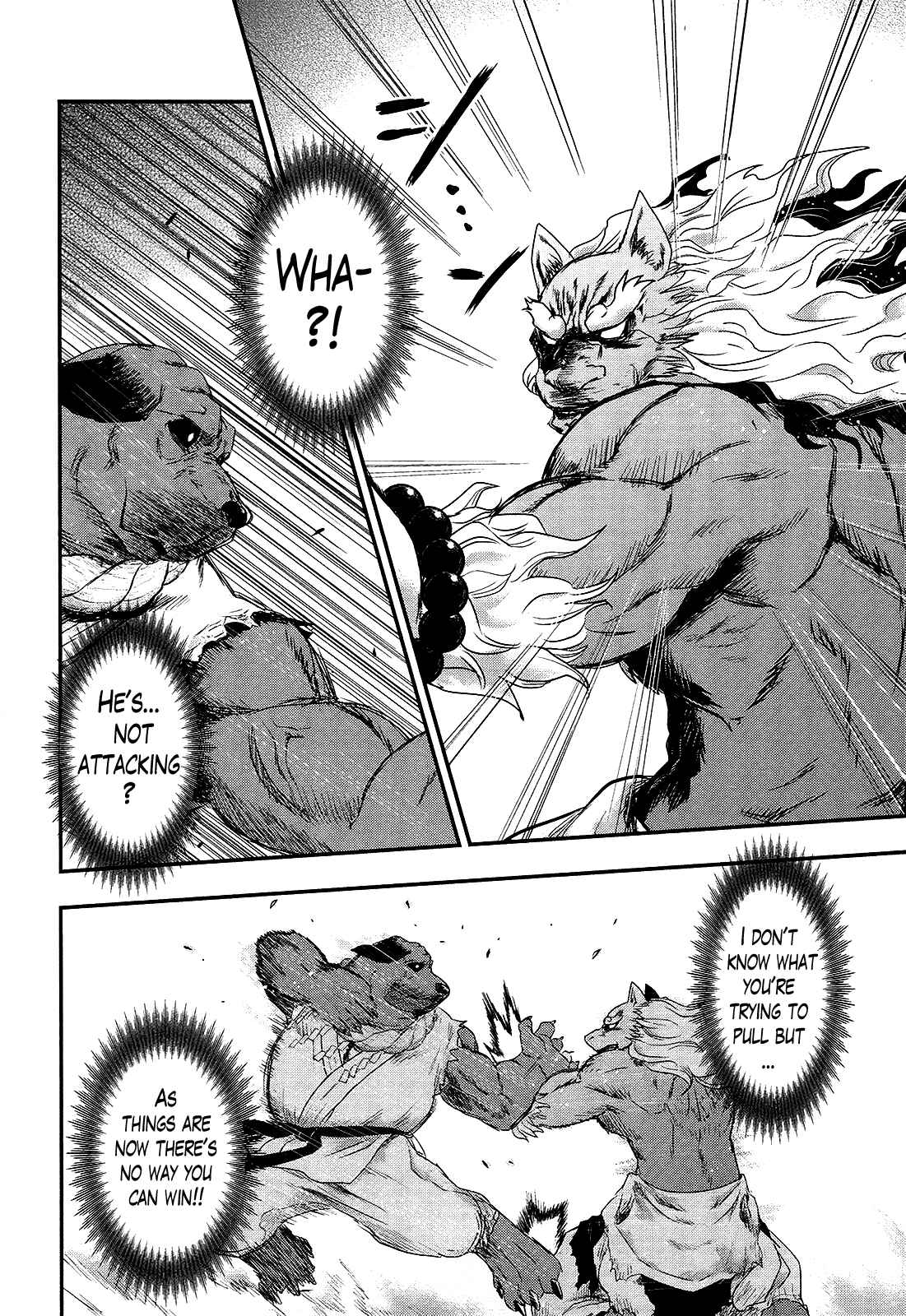 Page 4 Chapter 27 Gachirin ni Kiri Saku