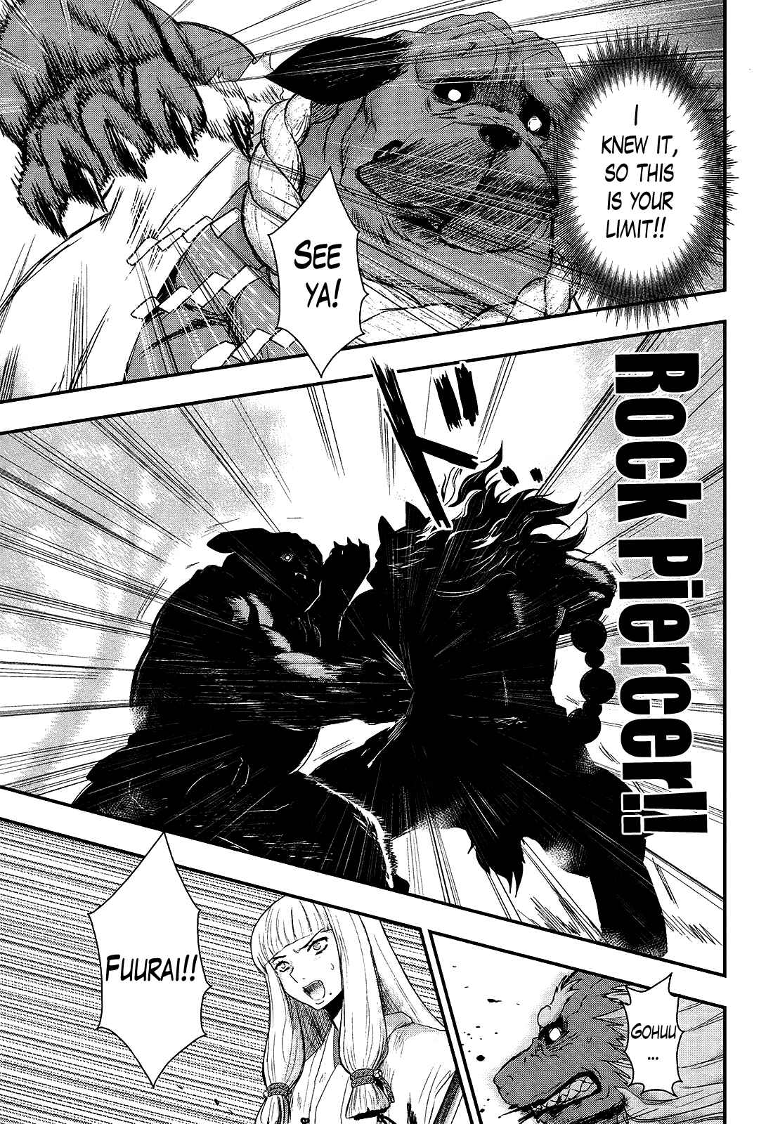 Page 5 Chapter 27 Gachirin ni Kiri Saku