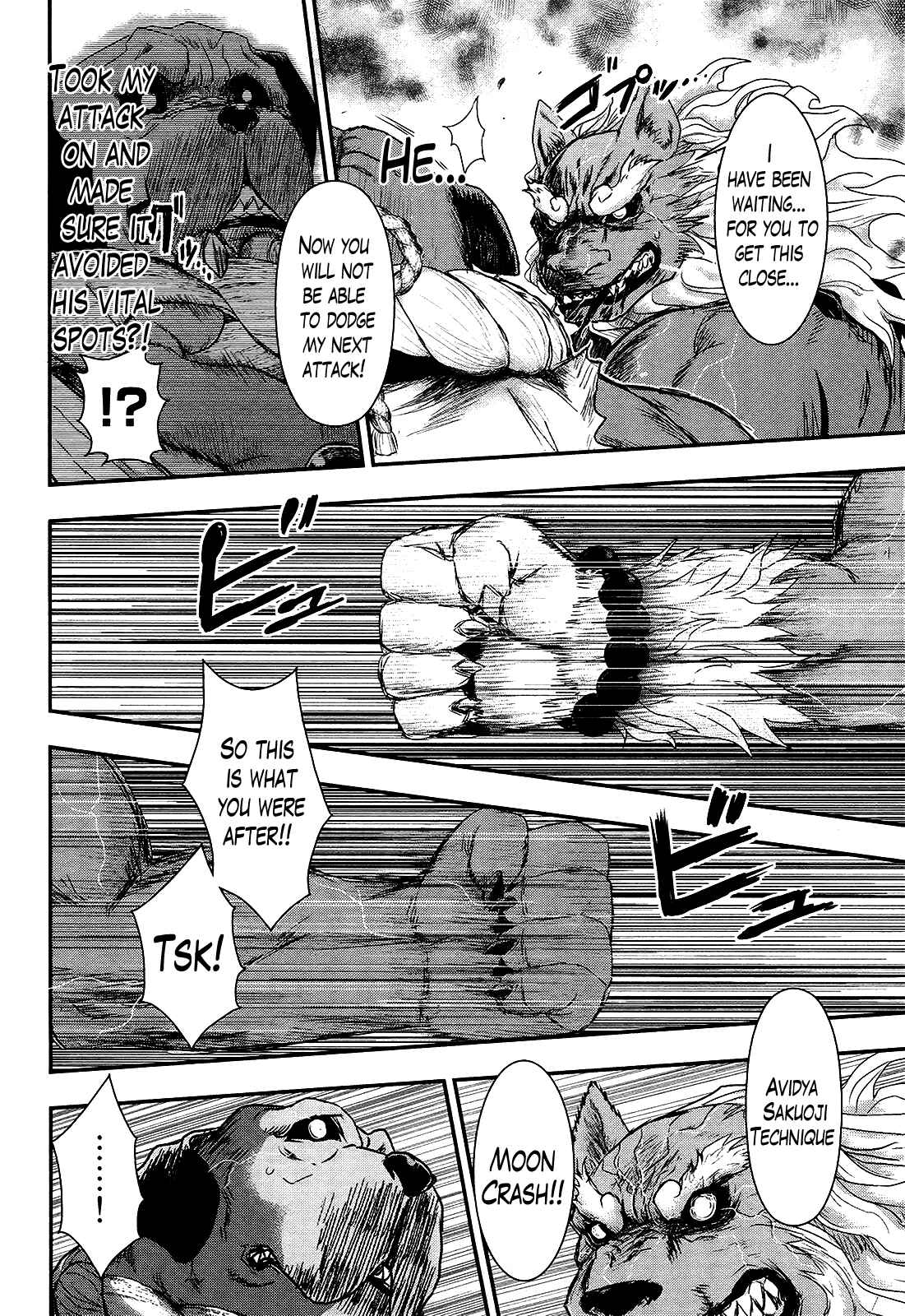 Page 6 Chapter 27 Gachirin ni Kiri Saku