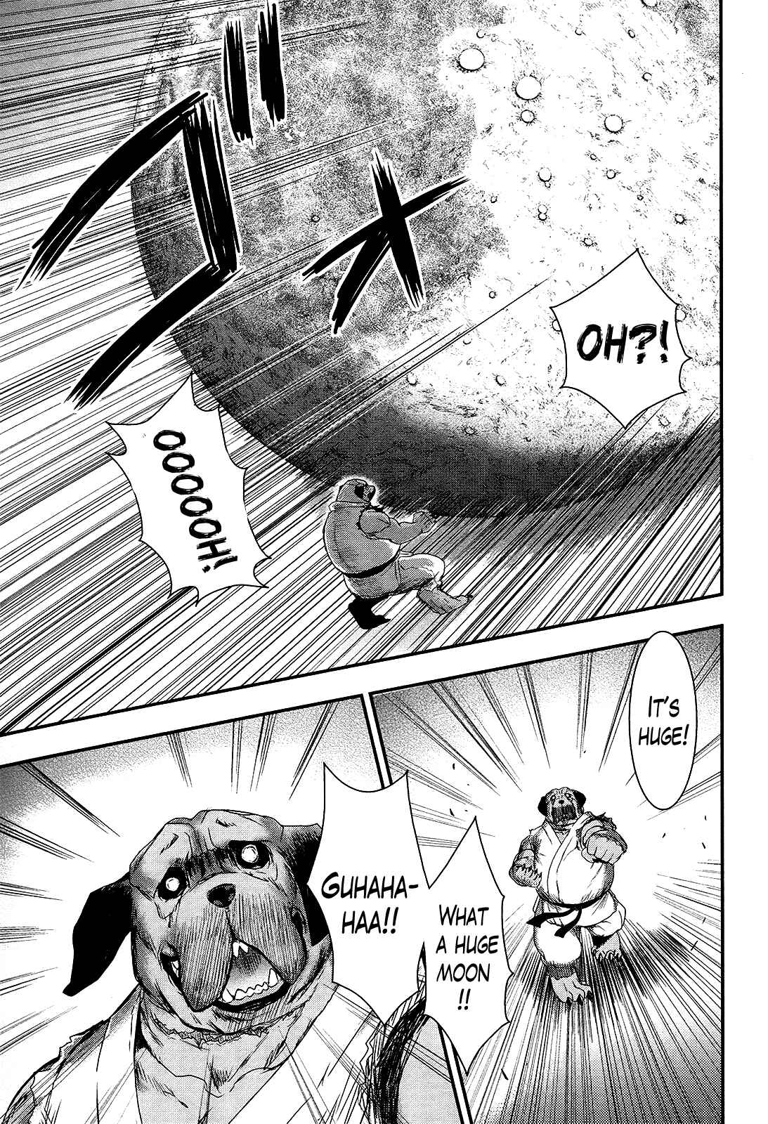 Page 7 Chapter 27 Gachirin ni Kiri Saku