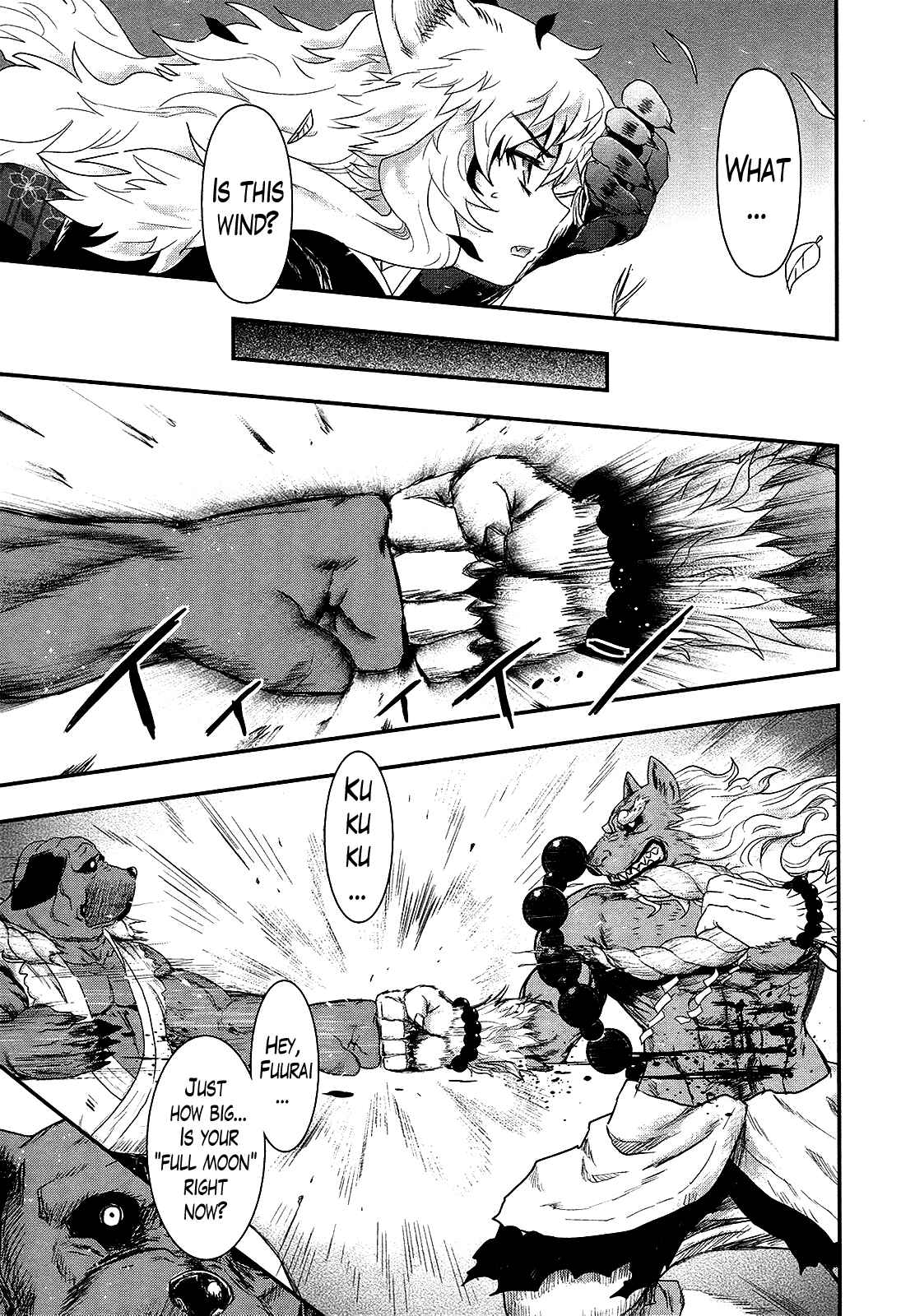 Page 9 Chapter 27 Gachirin ni Kiri Saku