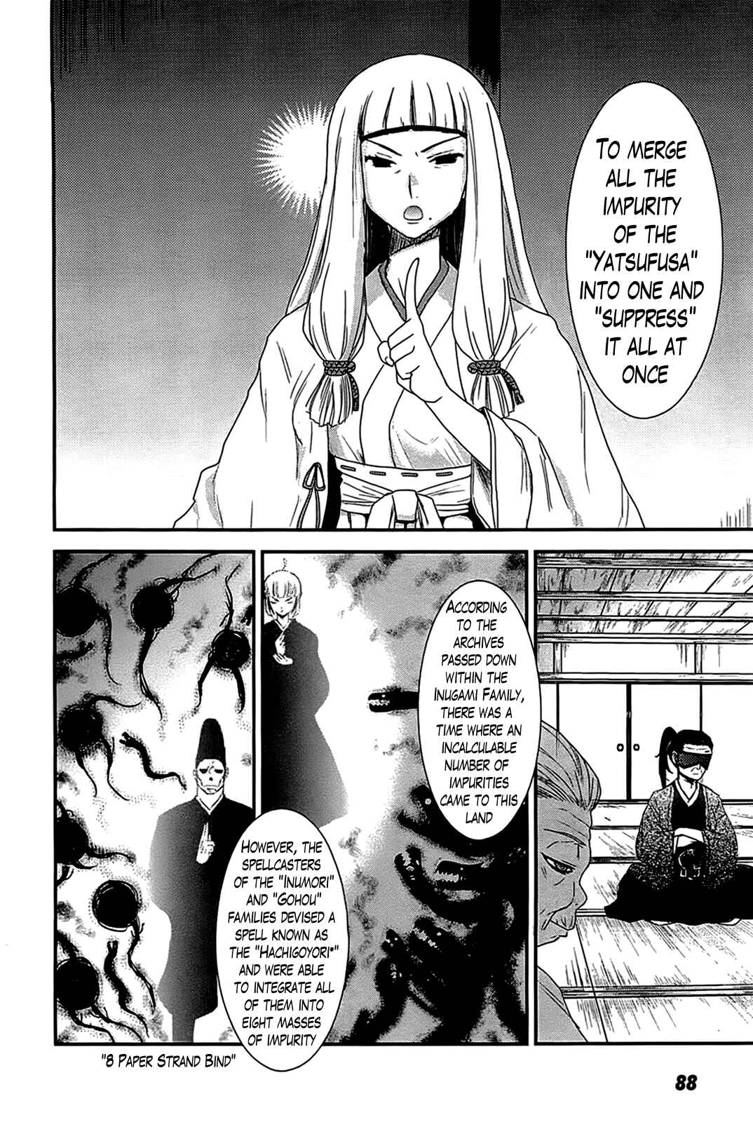 Page 10 Chapter 15 Gachirin ni Kiri Saku