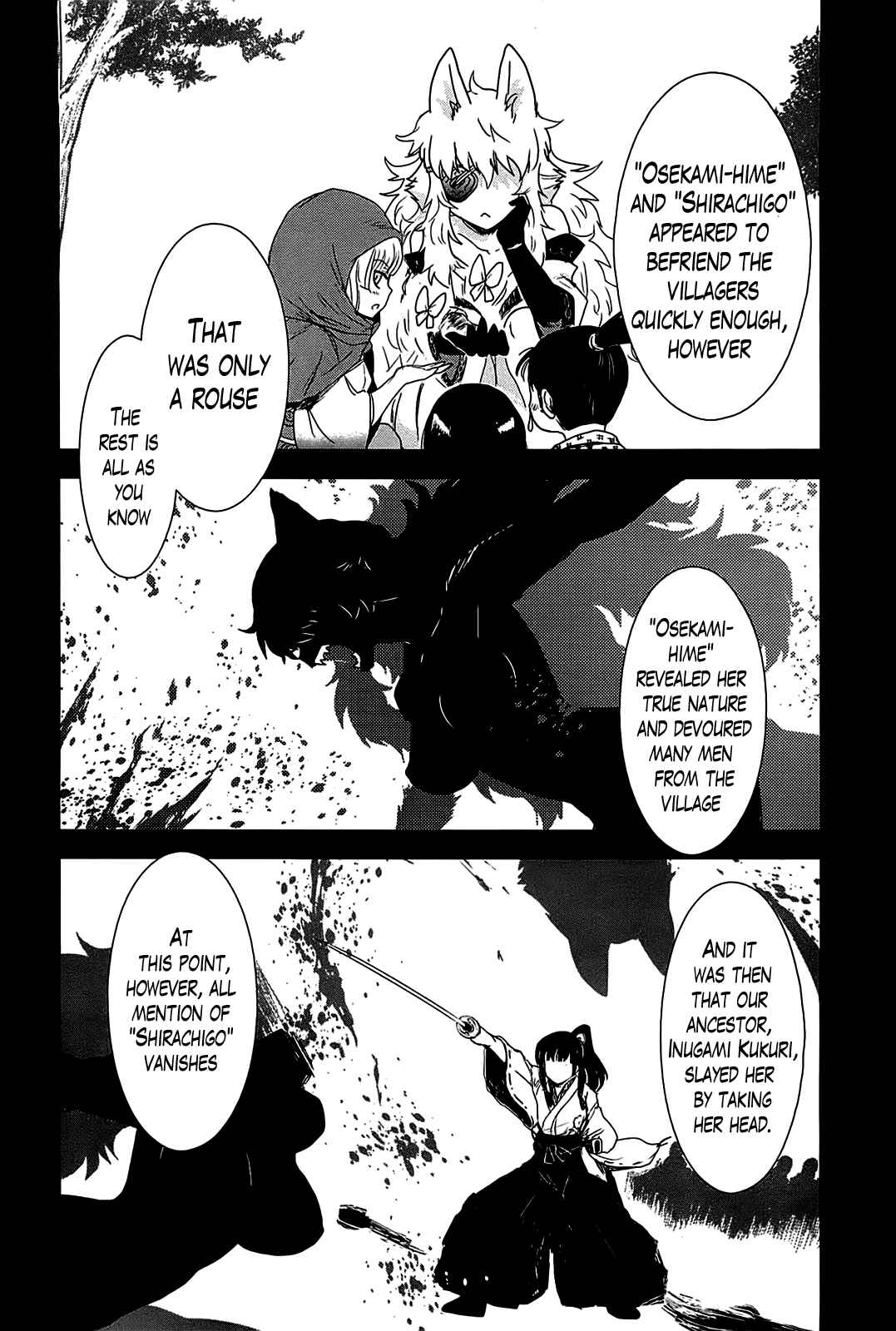 Page 14 Chapter 15 Gachirin ni Kiri Saku