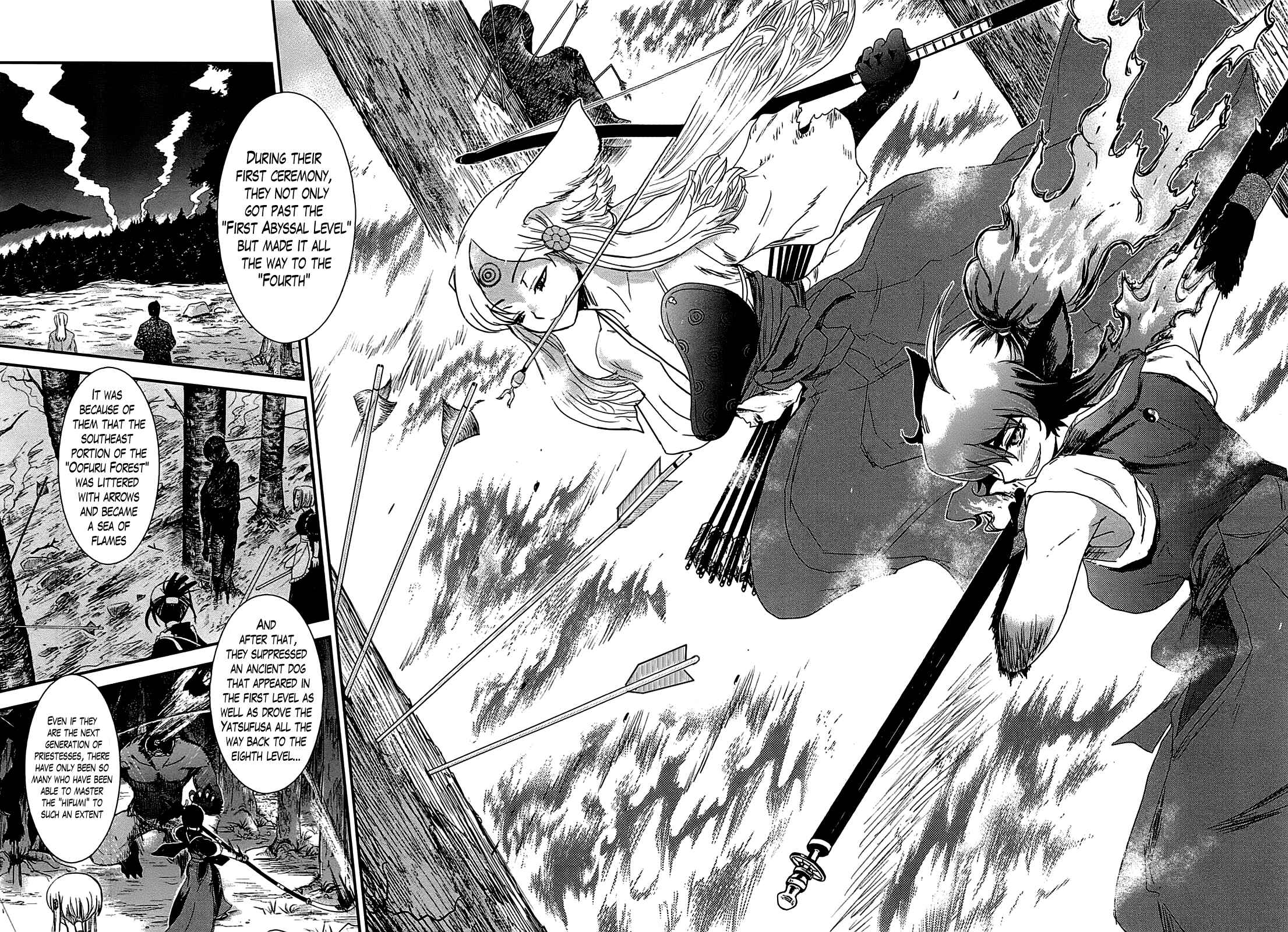 Page 20 Chapter 15 Gachirin ni Kiri Saku